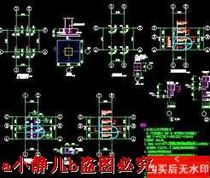 A Casual Kiosk Substructure Construction Cad Drawings Structure Dwg Drawings