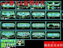 A certain seven-layer frame structure office building construction cad drawing structure dwg drawings