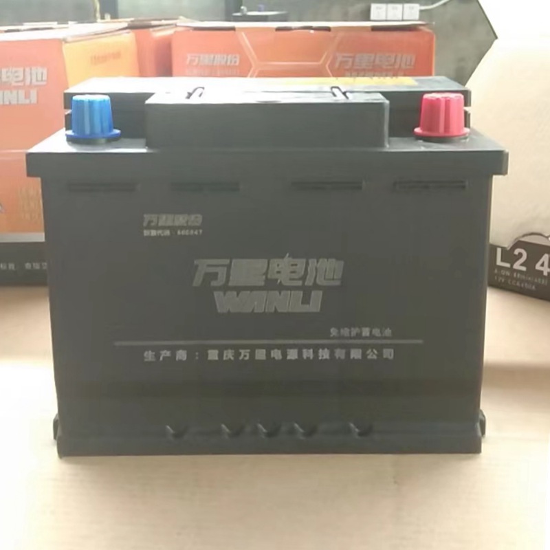 成都万里电瓶蓄电池12v45ah/60ah-200ah汽车面包车电池启停电瓶 - 图3