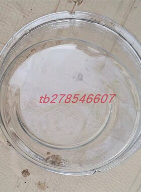 西门子WM12P2608W玻璃门