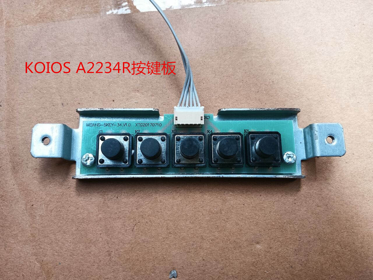 KOIOS A2234R驱动板JRY-F9CUHD-AV1逻辑板屏LM340UW5 SSA1升压板-图3