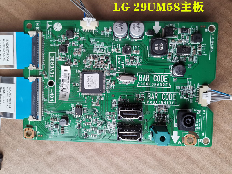 原装LG 29UM58液晶主板驱动板EAX66762701(1.6)按键屏LM290WW2-图0