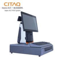 a15a16 Supermarket Cash Withdrawal Machine All-in-one Milk Tea Catering Convenience Store Clothing Point Standalone System Thun