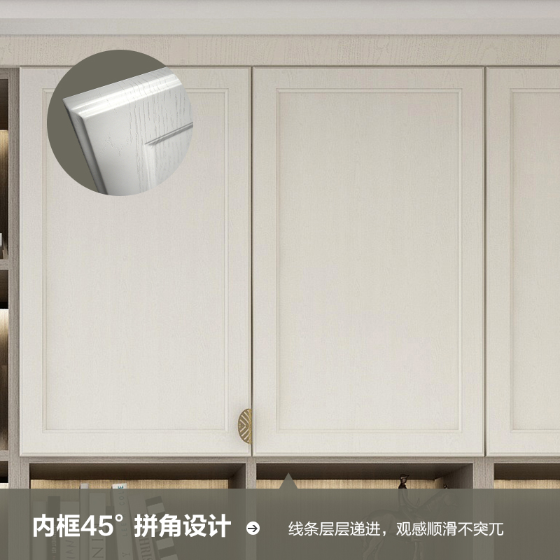 顾家全屋定制书柜电视柜背景墙柜子一体储物柜家具组合布拉诺2.0