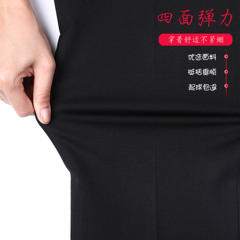 中老年女裤春秋款高腰直筒妈妈裤子 金秋之梦丽中老年女装