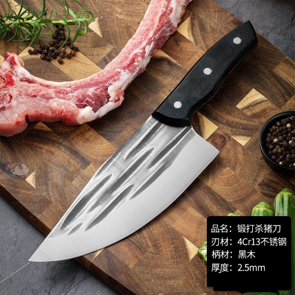 龙泉锻打锤纹杀猪刀屠宰刀厨房切片刀猪肉分割削肉肉档卖肉刀开刃_虎窝淘
