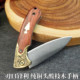 Foreign trade export last order 9CR high hardness folding knife