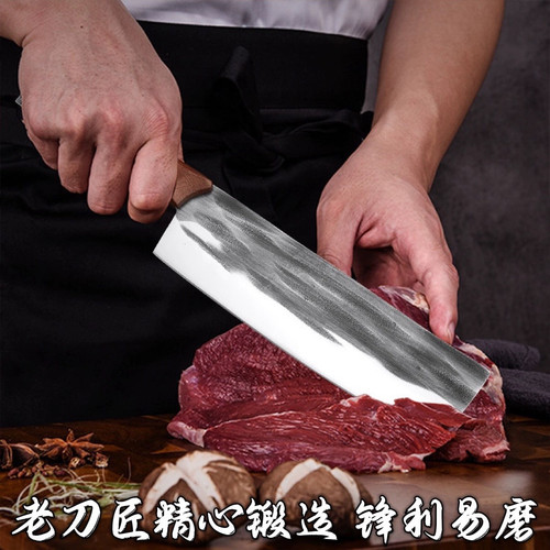 龙泉菜刀家用厨房锻打切片刀切肉切菜刀厨师刀具拍蒜超快锋利开刃 - 图0