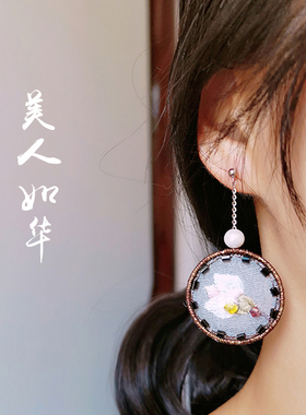 刺绣耳环diy材料包桑蚕丝花朵自制材料包高端创意礼品DIY苏绣耳钉