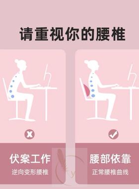 腰椎矫正器腰间盘突出牵引睡觉拉伸床上平躺腰部按摩颈椎舒缓垫TT