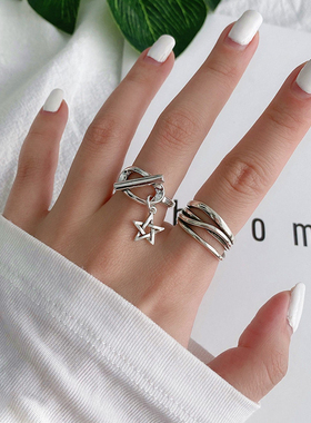 ins风蹦迪开口戒指网红兔子时尚