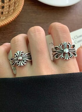 港风复古十字花开口戒指朋克嘻哈男女可调节指环做旧重工个性指环