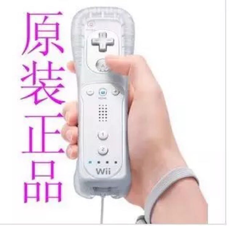 原装wii手柄 WiiU配件 WII游戏机加速手柄任天堂wii左右手柄 8新-图3