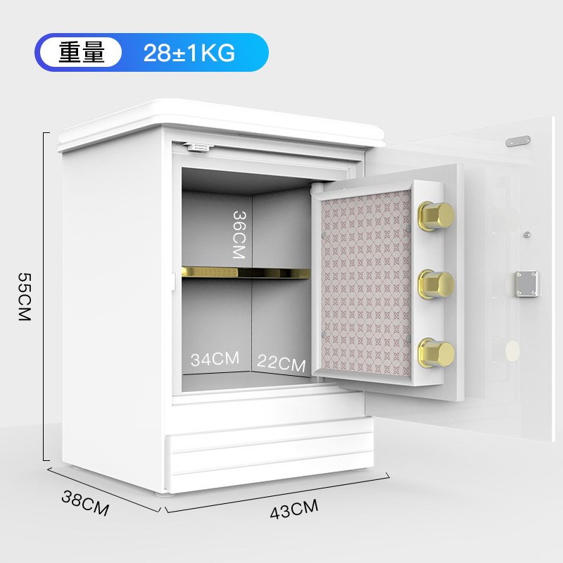 虎牌现代简约保险柜床头柜隐形55cm高隐藏式内置官方保险箱家用防 - 图1