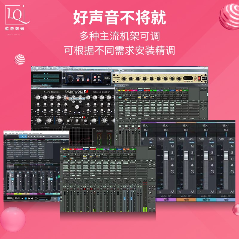 IXI MEGA M2PLUS外置USB声卡网红直播录音电脑手机声卡麦克风套装 - 图2