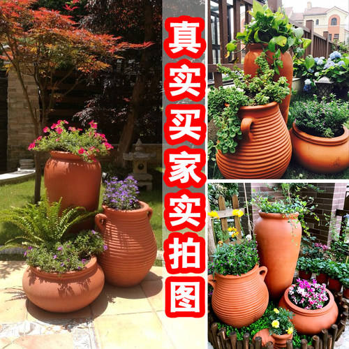 透气红陶青山盆别墅庭院无釉粗陶复古陶罐陶土花盆特大号陶瓷花瓶 - 图1