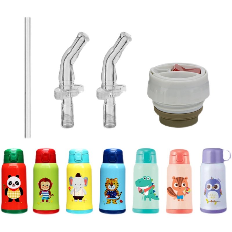 乐扣儿童保温杯盖子杯盖配件LHC1435/1475吸管杯水杯水壶吸嘴吸管,淘宝优惠券,粉丝福利购,淘宝优惠卷