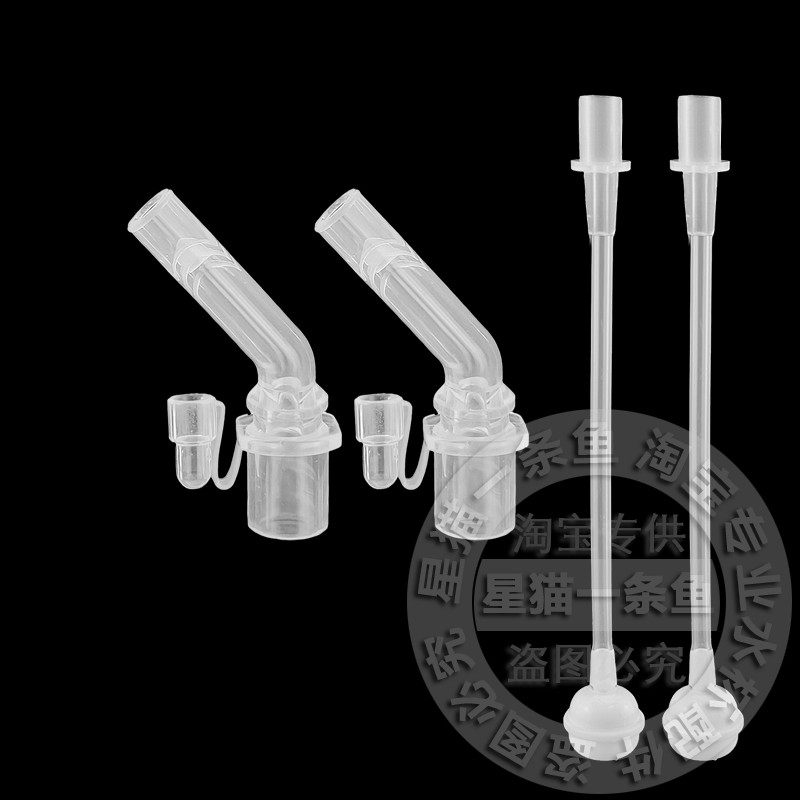 富光婴儿保温杯吸管头儿童吸管杯水壶吸嘴奶瓶奶嘴学饮水杯嘴配件,淘宝优惠券,粉丝福利购,淘宝优惠卷