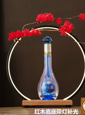 LED灯圈底座 化妆品茶酒水手办水晶烟蛋雕桌面发光展示架小大陈列