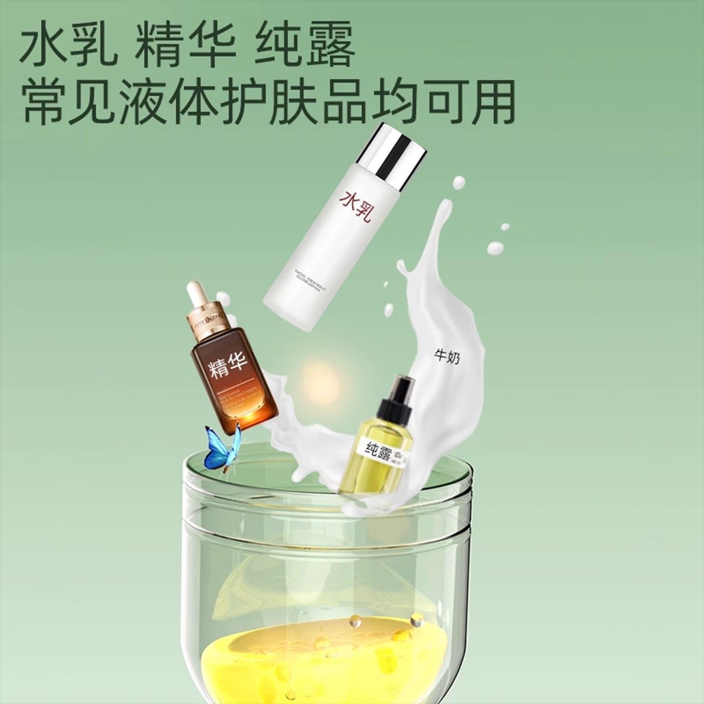 康佳高压注氧仪纳米喷雾补水仪家用补水器便携式手持水氧仪导入仪,淘宝优惠券,粉丝福利购,淘宝优惠卷