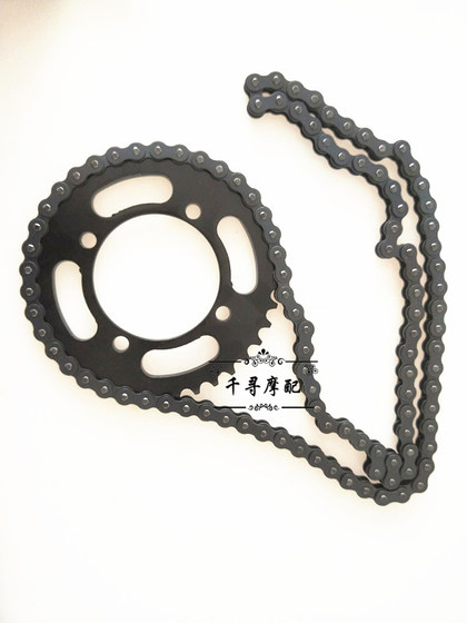 Off-road 110cc small high race Apollo chain plate