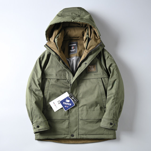 American casual hooded fashionable thickened warm down jacket