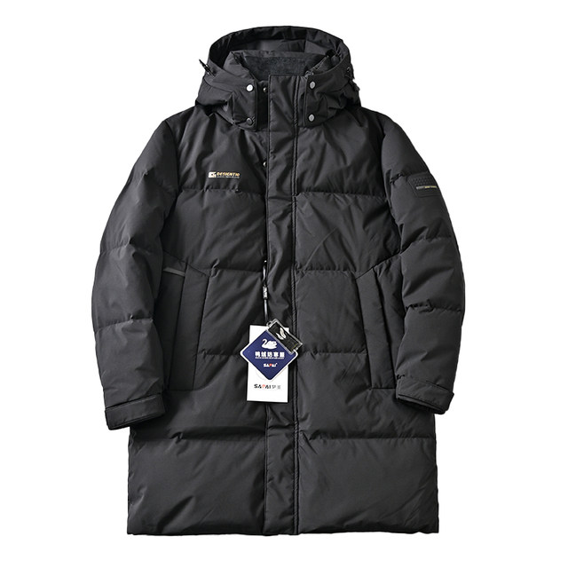 Hooded thickened cold-resistant and warm mid-length down jacket