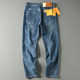 Washed high stretch casual straight jeans