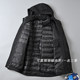 Three-in-one autumn and winter outdoor warm hooded down jacket