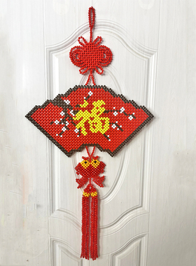 手工串珠扇面梅花大挂件中国结