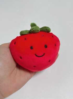 微笑草莓水果食物毛绒挂件玩偶毛绒公仔钥匙扣搞怪可爱草莓玩偶