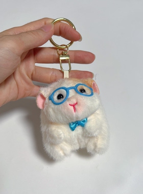 可爱眼镜荷兰猪毛绒挂件小仓鼠公仔玩偶情侣包包挂饰小猪钥匙扣