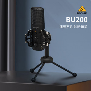 BEHRINGER/百灵达 BU200 USB电容麦克风直播录音游戏视频拍摄话筒