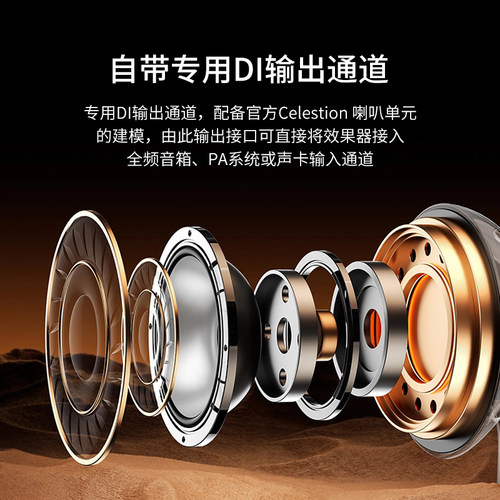 TC Electronic DUAL WRECK PREAMP 双通道吉他电子管前置放大器 - 图1