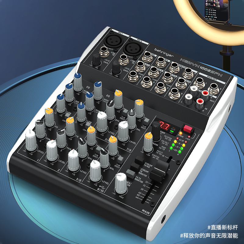 BEHRINGER/百灵达1002SFX 专业混响音效果器直播K歌调音台家用 - 图0