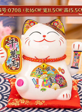 可爱招财猫小摆件开业送礼家居工艺品装饰创意礼品办公室招手招财