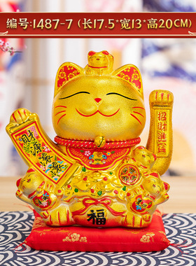 陶瓷招财猫开业摆件电动摇手八方来财开业送礼玄关摆件家居招财摆
