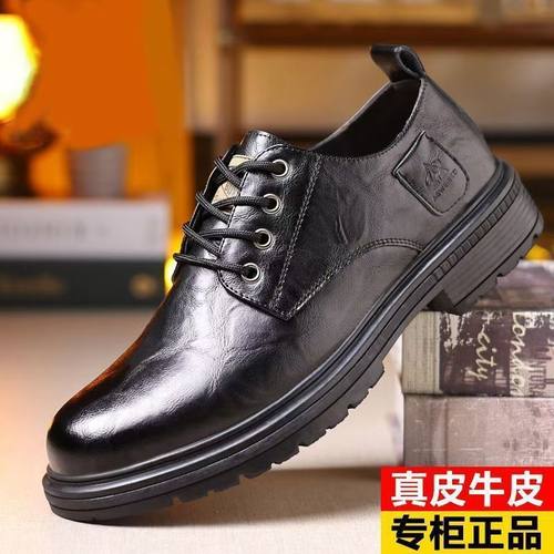 皮鞋男2025春季新款真皮透气商务休闲鞋厚底增高低帮男士工装鞋子 - 图2
