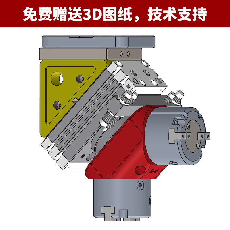 桁架机械手气缸上下料180度旋转换向夹持手指数控车床机床自动化 - 图1