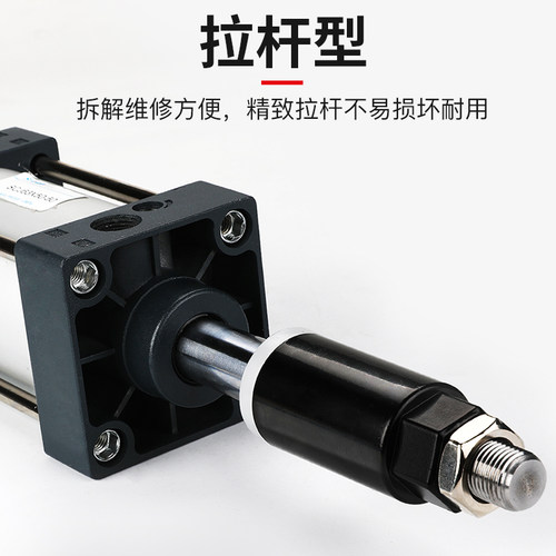 可调行程标准大推力气动小型气缸 SCJ63/80/100-25/50/75/125*150 - 图2