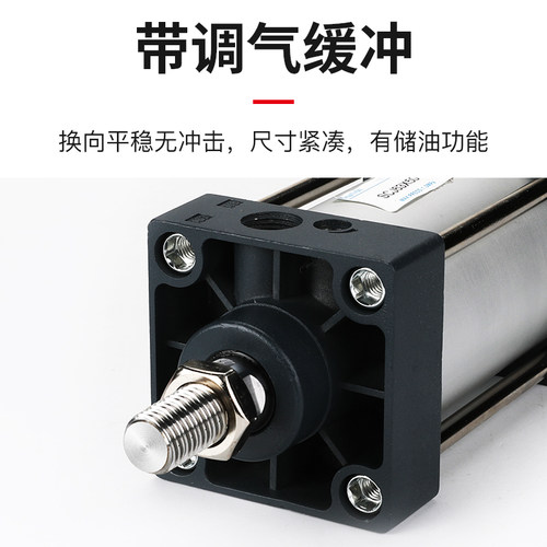 可调行程标准大推力气动小型气缸 SCJ63/80/100-25/50/75/125*150 - 图3
