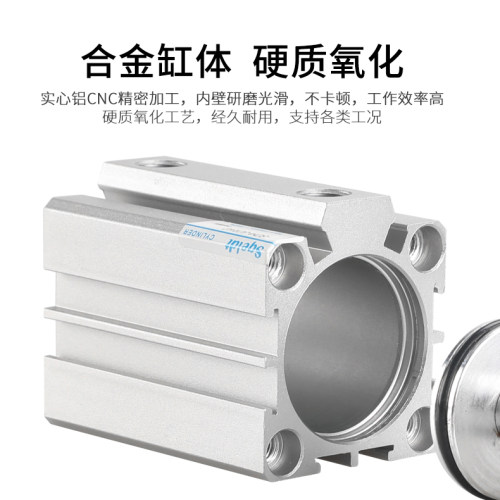 内牙内螺纹小型气缸气动薄型气缸SDA12-5x10*15X20/25-30-40-50SB - 图2