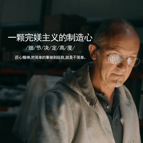 德国翠欧TRIO客厅灯2021年新款discalgo北欧艺术造型客厅吸顶灯 - 图2