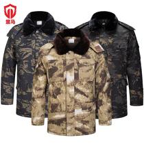 Military coat with long style anti-frigid cotton clothing male winter thickened windproof and waterproof removable wash warm camouflak cotton coat