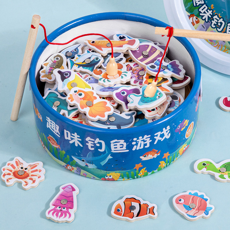 儿童钓鱼玩具磁铁婴儿智力开发提高专注力早教益智男宝宝周岁礼物,淘宝优惠券,粉丝福利购,淘宝优惠卷