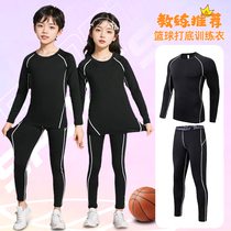 Basketball Suit Children Tight Clothing Suit Long Sleeve Training Suit Boys Womens Bottom Speed Dry Football Sports Suit Autumn Winter