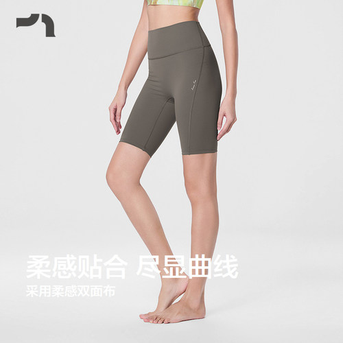 AIMER MOVE爱慕运动26年春夏新品瑜伽健身紧身五分裤MOLG0024 - 图0