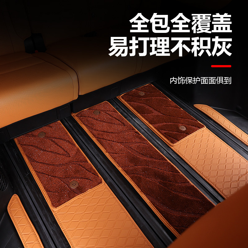 25款全新魏牌高山8专用星空单层脚垫内饰丝圈脚垫环保耐磨 - 图2