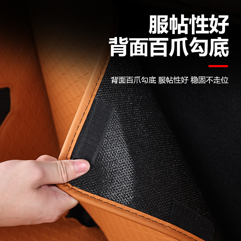 全新魏牌高山8专车专用后备箱垫尾箱垫地毯全包围环保防水耐磨,淘宝优惠券,粉丝福利购,淘宝优惠卷