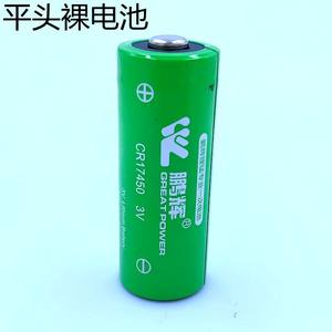 正品 鹏辉CR17450 锂电池 3.0V光电感烟器火灾探测报警器水表电池